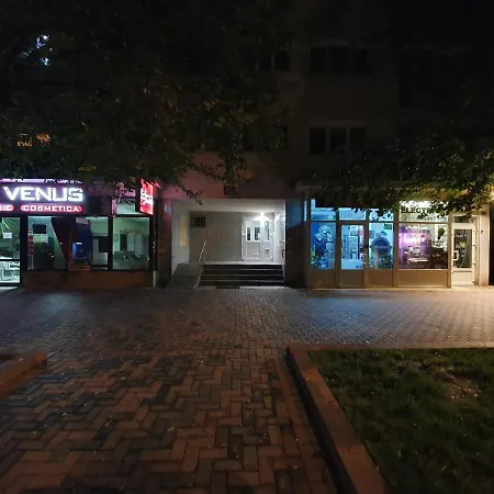 Studio Fully Furnished Dristor Metro, Main Street. * 布加勒斯特